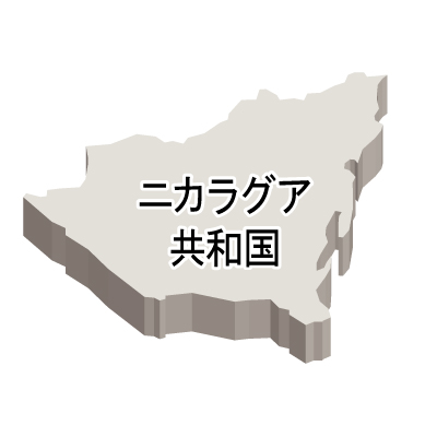 ニカラグア共和国無料フリーイラスト｜漢字・立体(白)